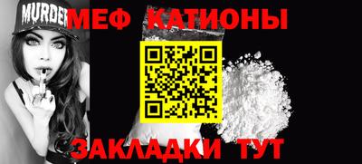герыч Кунгур