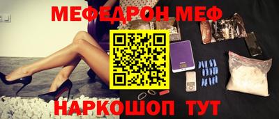 хмурый Краснокаменск