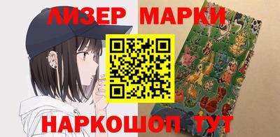 МДМА Краснодар
