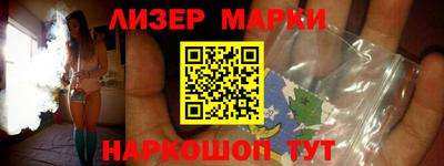 хмурый Краснокаменск