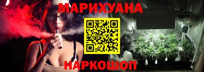 кокаин Краснознаменск