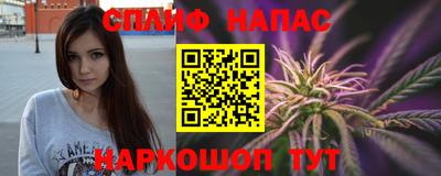 МДМА Краснодар