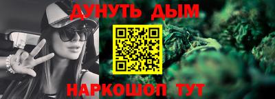 МДМА Краснодар