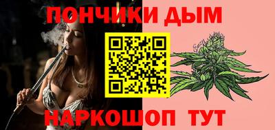 МДМА Краснодар