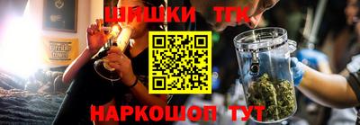 кокаин Краснознаменск