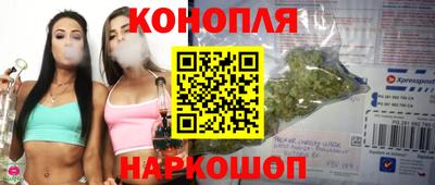 хмурый Краснокаменск