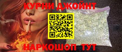хмурый Краснокаменск