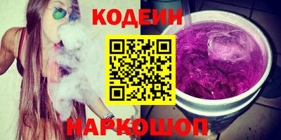 хмурый Краснокаменск