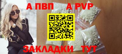 кокаин перу Кумертау
