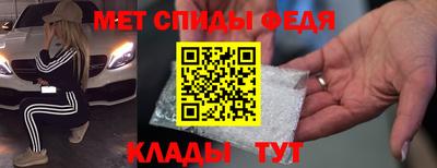 кокаин Краснознаменск