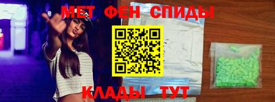 хмурый Краснокаменск