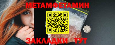 хмурый Краснокаменск