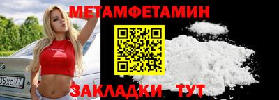 хмурый Краснокаменск