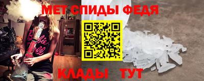 МДМА Краснодар