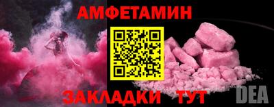 кокаин Краснознаменск