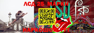 кокаин Краснознаменск