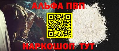 хмурый Краснокаменск