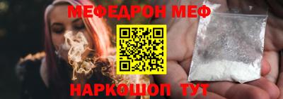 хмурый Краснокаменск