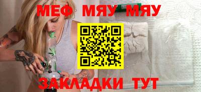 хмурый Краснокаменск